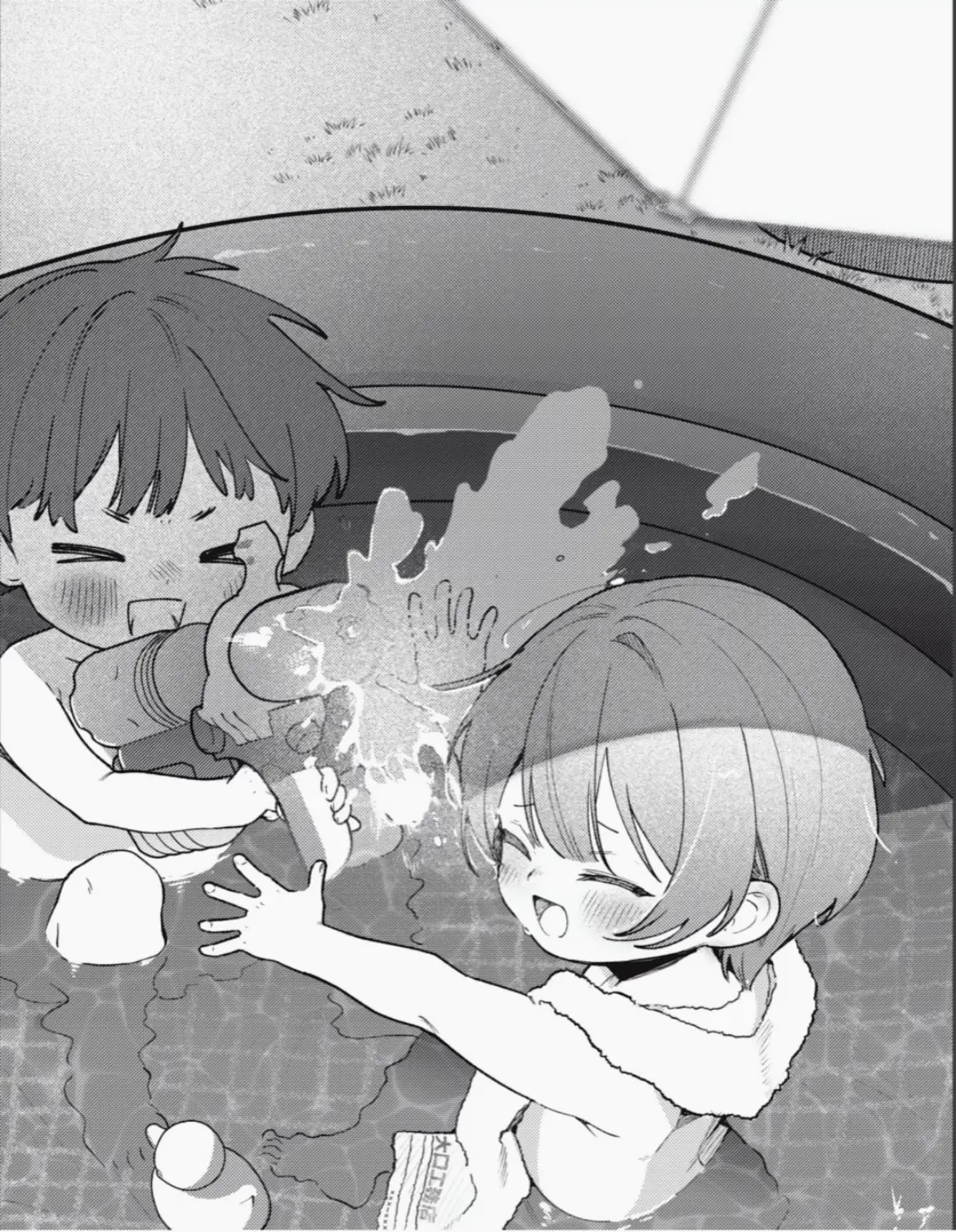 Iz a oneshot #manga #mangaedit #mangarecommendation #fypツ 