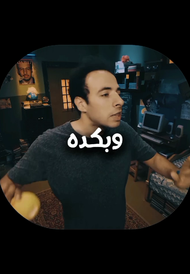 النجاح في دقيقة واحدة... هل أنت مستعد؟ ⏳