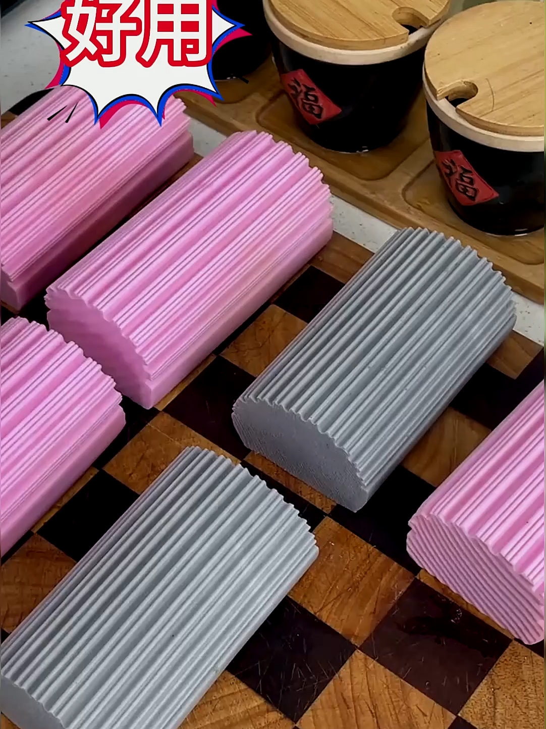 比抹布还要好用的清洁吸水海绵你家的浴室和厨房都值得拥有居家好_20250621221511_tk_rename_vjmti