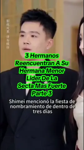 Porfin Mis Dramas Completos😅🤣😂😉🥰🤩 Si Lo Dusfrutaron, Siganme Para Mas Dramas. #tiendadepeliculas #nuevasseries #apoyar #subscribanse #dramaschinos #dramas #novelaschinasenespañol #systema #daxia #completos #fyp #final #fin #mandarin #viralreels #popularvideo 