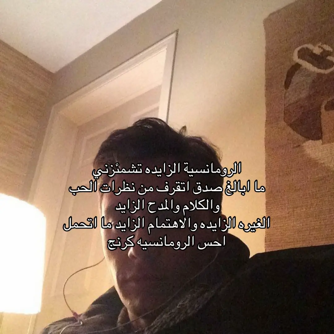 #explore #fypシ゚viral #fyppppppppppppppppppppppp #اكسبلورexplore #كرنج 