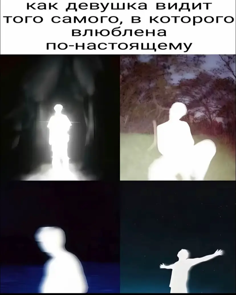#fyp #trending #щитпост #elbruso #глебкалюжный 