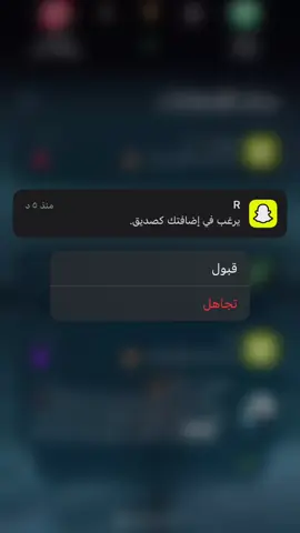 #million #R#initials #معشوقي #virai #حبيبي 
