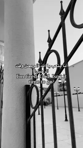 #درنه_بنغازي_البيضاء_طبرق_ليبيا #تصويري 