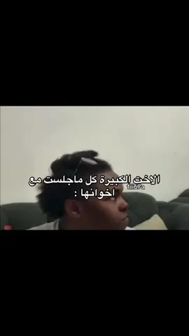 #مالي_خلق_احط_هاشتاقات #الشعب_الصيني_ماله_حل😂😂 #fyp #foryoupage #اكسبلورexplore #viral #fyppppppppppppppppppppppp #fypシ #fyppppppppppppppppppppppp #هالين_البيشي 