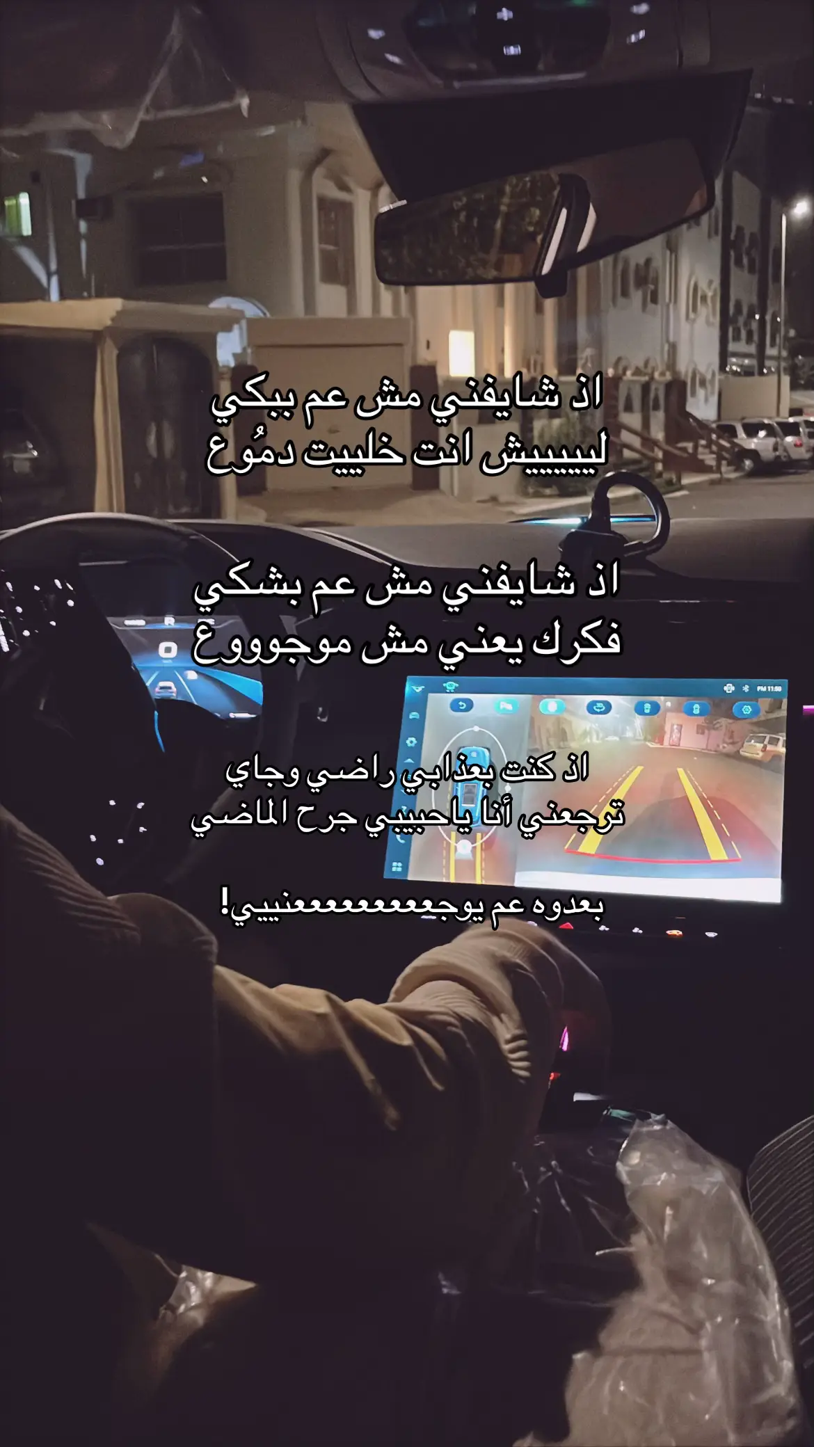😔😔