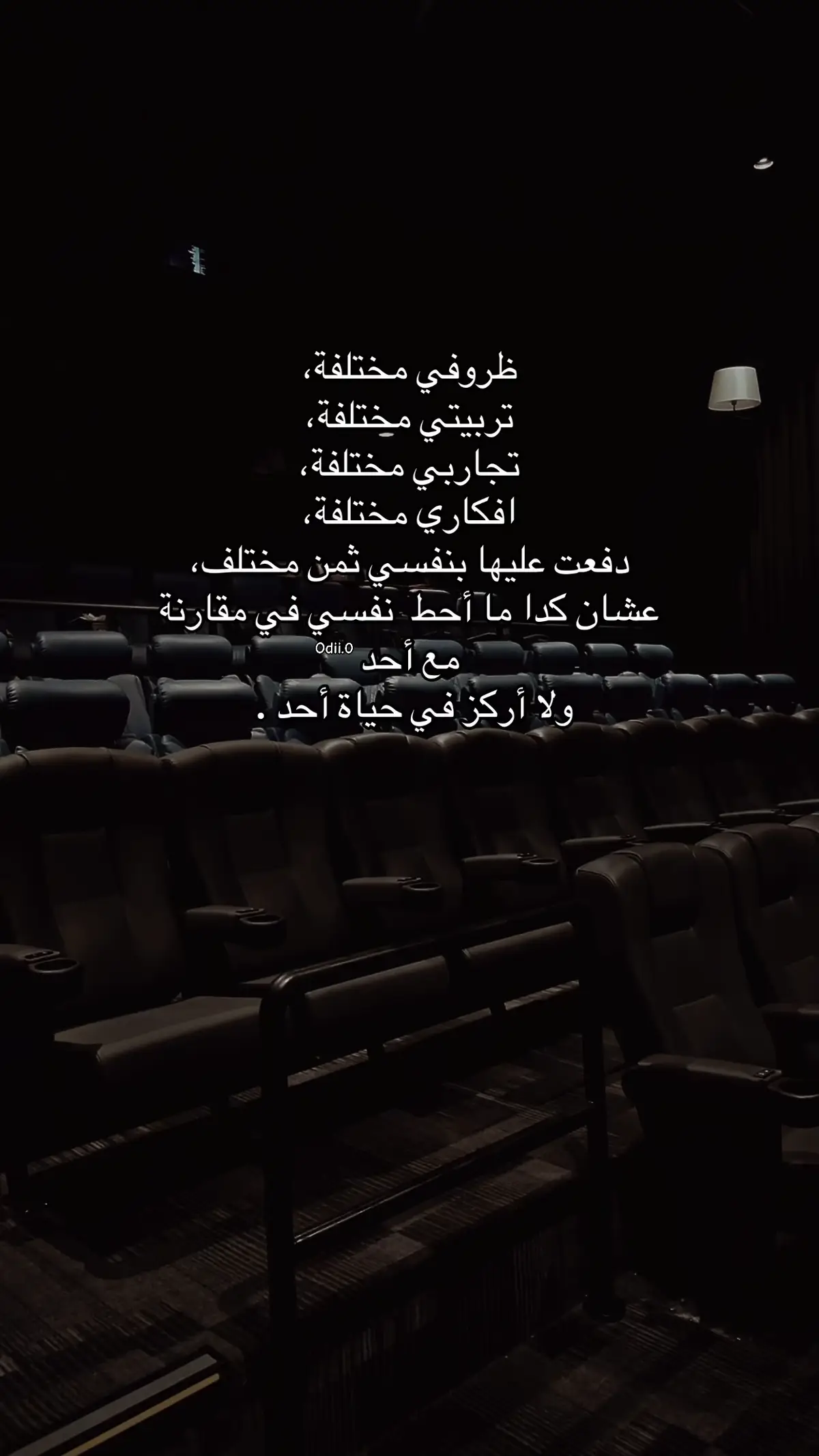 #fypシ゚viral #اكسبلورexplore #اكسبلور #CapCut #viral #pyfツ #fyppppppppppppppppppppppp #الهاشتاقات_للرخوم #foryou #explorepage #explore 