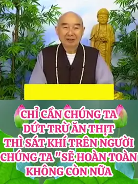 CHỈ CẦN CHÚNG TA VĨNH VIỄN DỨT TRỪ ĂN THỊT 