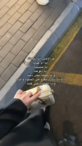 #اكسبلور #fyp 