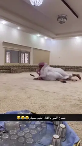 #هوشه #مطارح #قهوه #your_coffee 