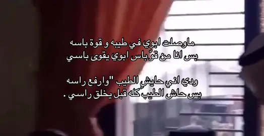 #لايك__explore___ #اكسبلووور #لايك__explore___ #اكسبلووو #علي_بن_حمري 