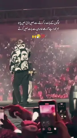 HAN G 🦅☠️🚫🖇️#viral #foryoupage #foryoupage #pleaseviralthisvideo🙏🙏pleasee #attitudestatus #pleasetiktokteamdontunderreviewmyvideo #viral #pleaeviralmyvideotiktokteam🙏 #plaeseviralmyvideos😇😇 #pleaseviralmyvideotiktok #pleaseviralmyvideotiktok #1millionviews 