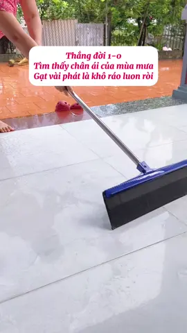 Cây gạt nước siêu tiện lợi, chân ái những ngày mưa 😍 #caygatnuocsannha #caygatnuoc #review #unboxing #xuhuong #viral 