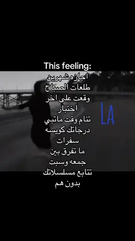 #foryou #الشعب_الصيني_ماله_حل😂😂 #السعوديه 