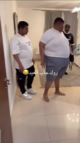 لا ياروك تكفا🤣🤣💔@سلوم بطي @🇸🇦 Rook jabr | روك جبر @وليد بن عبدالله @كشران⭐️ #الوطن_العربي #7upthinkfresh #قروب #r #الله #ياناس #ليه #trending #الوطن_العربي #روك #سلوم_بطي #الشعب_الصيني_ماله_حل😂😂 #الو #الوليد #كشران #roblox #0324mytest #المتحدث #جبر #tiktok 