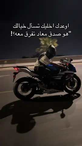 #دباب #ريس #gxr1000 #اكسبلورexplore#fyp ذكر الله🙏🏻💙