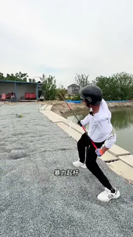 Video test giật sốc: cần câu bạo lực ngon bổ rẻ nhất hiện nay 