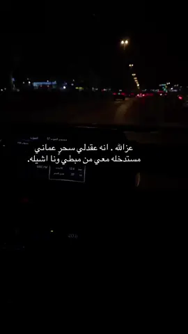 #اكسبلورexplore #explore #سفر_الدغيلبي_خالد_آل_بريك #fyp 