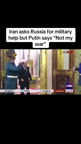 Did Iran just ask Russia for help? 👀🇮🇷🇷🇺 Rumors were flying that Iran wanted Russian military support, but Putin just shut it down! He said “This is not our war” and made it clear Russia won’t be stepping in with troops. Iran may be buying defense systems, but no full-blown alliance… yet. What do you think is really going on behind the scenes? 👀🔥 #Iran #Russia #Putin #MiddleEast #WorldNews #BreakingNews #IranRussia #WW3 #Geopolitics #NewsUpdate #TikTokNews #InternationalAffairs #PutinSaysNo #TrendingNow