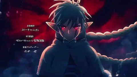 Ubel blatt intro edit  #fyp #fypage #foryoupage❤️❤️ #anime #animeedit #shorts #ubelblatt 