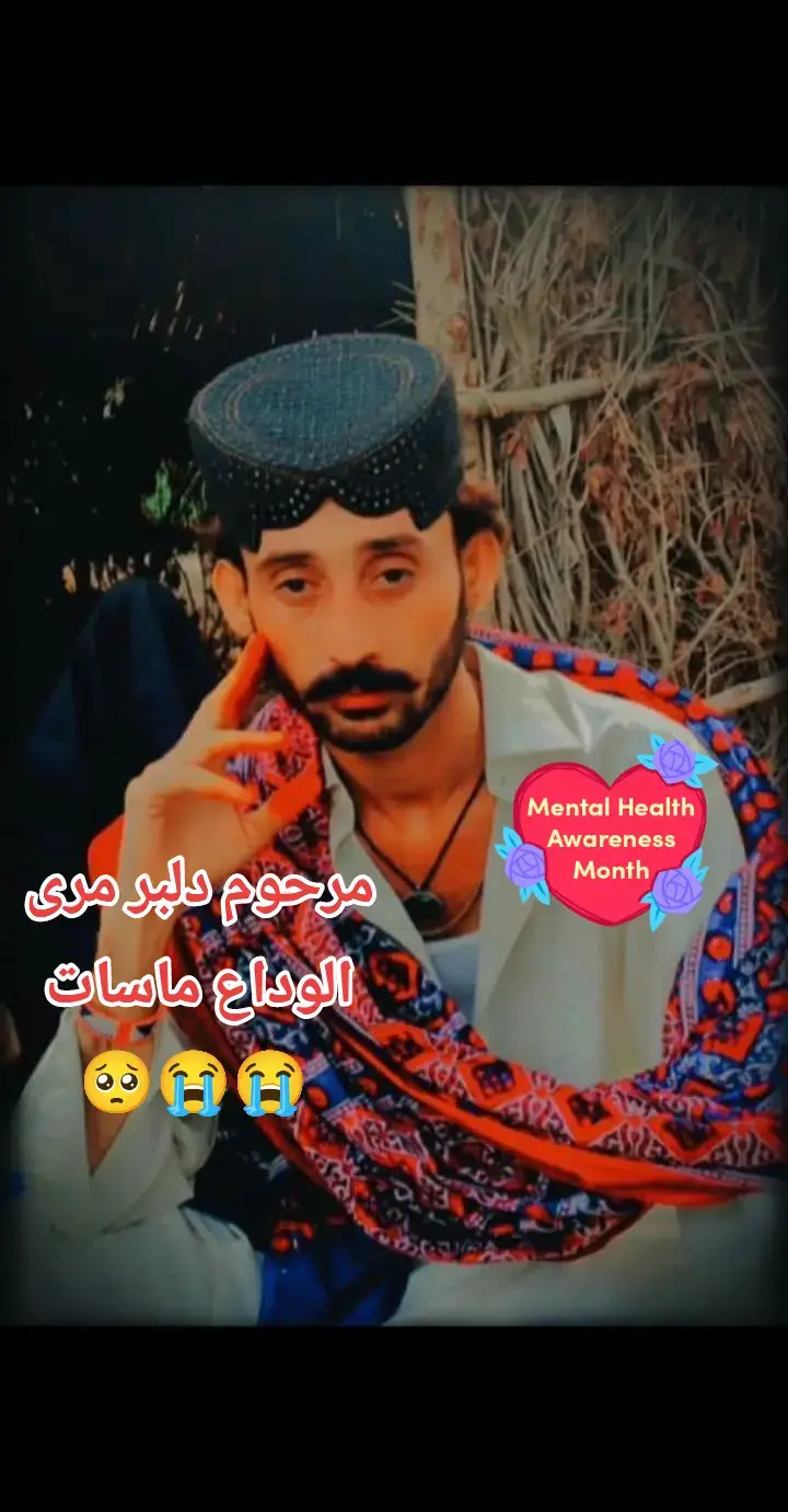 #😭😭😭😭😭😭💔💔💔💔🙏🙏 