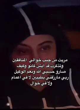 #يبي_يقول_ذبه_قال_سالفه 