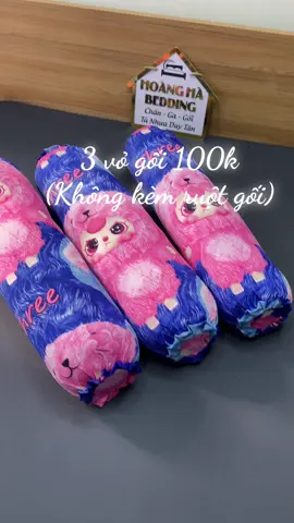 Áo ôm dây kéo #vogoiomkhoakeo 