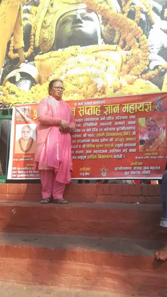 AAMA