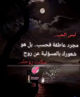 #في هذا اليوم 