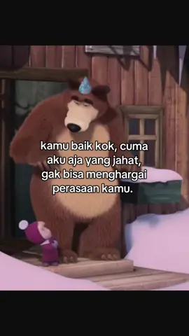 #galaubrutal #katakata 