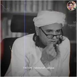 Karachi Se muhabat #muftitariqmasood #foryou #foryoupage #video #viral #grow 