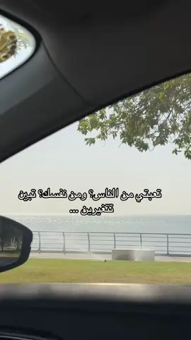 #استحقاق #خريطة_الانوثة #وعي #ايجابية #التشافي 