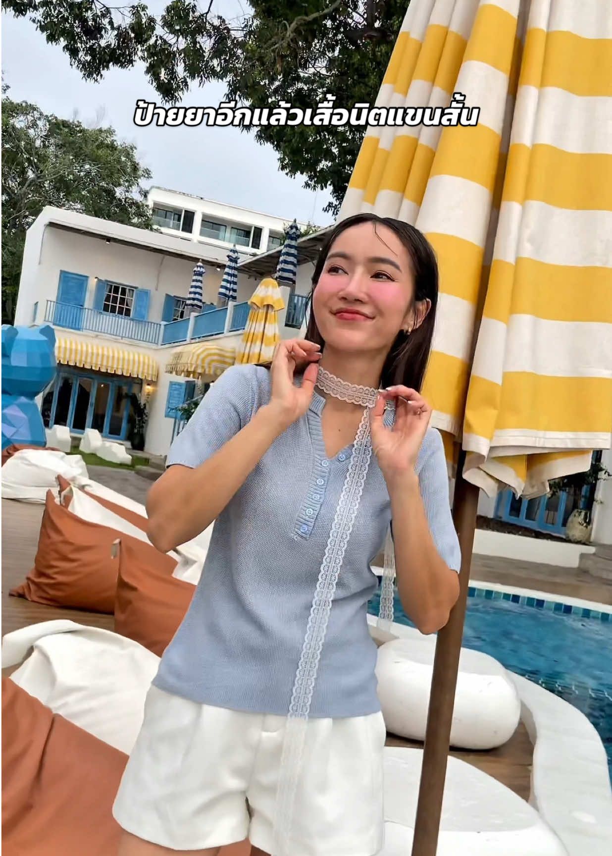✨เสื้อนิตแขนสั้น แถมผ้าผันคอซีทรู  มีทั้งหมด4สีเหมาะกับซัมเมอร์นี้สุดสุด  ให้ลุคคลีนๆง่ายๆสบายๆผ้าโปร่งระบายอากาศได้ดี เย็นสบาย  📍ใครอยากได้พิกัดในตะกร้าเลยจ้าาา #เส#เสื้อนิตส#เสื้อแขนสั้นส#เสื้อมินิมอลส#เสื้อน่ารักa#mangosixbkka#mangosix