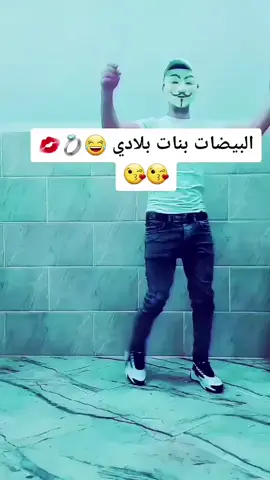 #في هذا اليوم #البيضي_____32😊😎👌♥️اكسبلور💯 #ملازم_اول🌟🌟 #البيضية_حبة_مفقودة😜🍯👆🇩🇿🇵🇸 #الجيش_الوطني_الشعبي🇩🇿🇩🇿💪♥️ #غليزان_وهران_مستغانم_بلعباس_تلمسان #boudjemaadahwazi #وهران_الجزائر_عنابة_سكيكدة_بليدة✨🔥❣️ @👑🇩🇿Seif eddine👑🇩🇿 