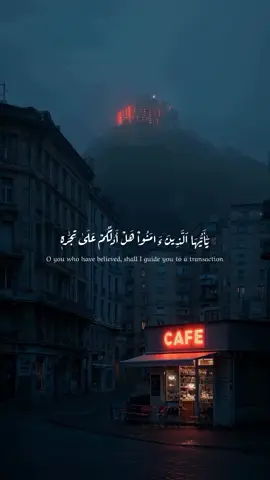 #رعد_الكردي #كنوز_القرآن🍂 #قرآن #قرآن_کریم #راحه_نفسيه #quran #quran_alkarim #