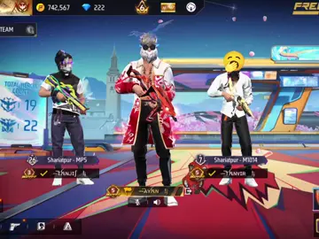 হালায় কইলো টা কি 🤣😂 #free #freefire_lover #foryoupage #foryou 