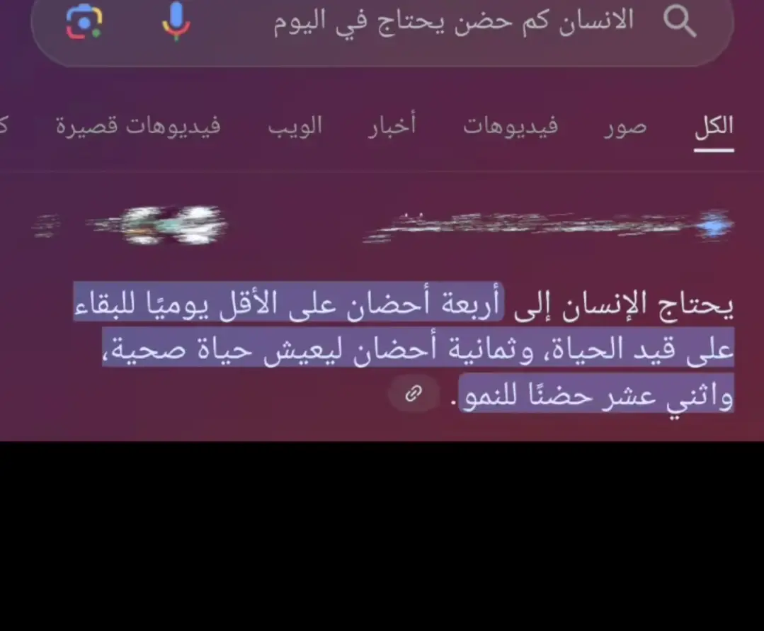 #viral #fyppppppppppppppppppppppp 