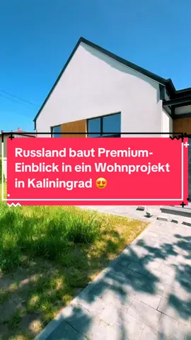 Russland baut Premium – Einblick in ein Wohnprojekt in Kaliningrad😍😍😍 #калининград #kaliningrad #русскиевгермании #русскиенемцы #immobilien #russland #russia #рекомендации 