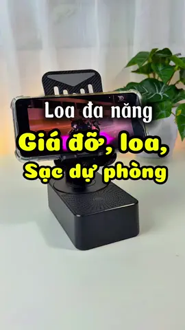 Giá đã đa năng tích hợp loa #giadodanang #giadokemloabluetooth #giadodienthoaioto #giadodienthoai3trong1 