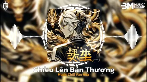 Chiều Lên Bản Thượng | Hải Sea Remix #vhmusic🎧 #nhachaymoingay #nhacnaychillphet #nhacremix #nhachay 