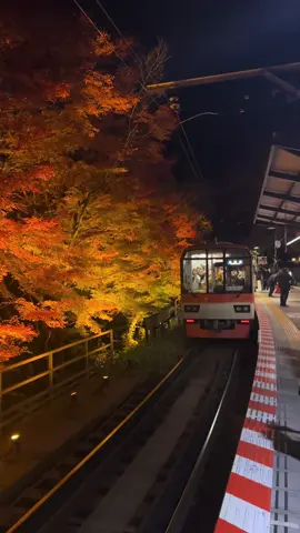 Alah meni indah 🙂