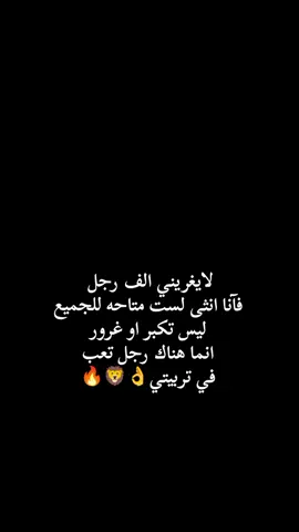 #رانسي🖇🖤 #😂😂😂 #اخي 