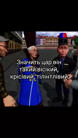 #сказочнаярусь #liniruti #recommendations #хзчтописать 