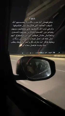 #fyp #foryoupage #ترند 