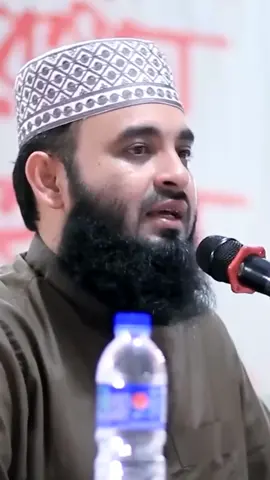 #islamic_video #foryou #foryoupage #ইসলামিক_ভিডিও_🤲🕋🤲 #unfrezzmyaccount #পাপেরঅনুশোচনা 