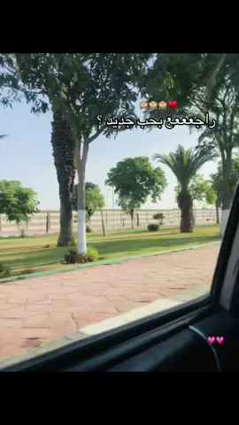 #حدوته_البلد😉🦅 #اكسبلور #الكساحه #بنتي 🙈😂♥️