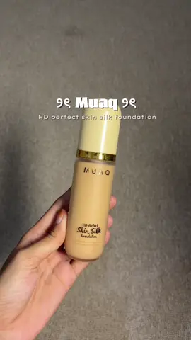 Foundation kecintaan para MUA🫶🏻✨@MUAQ BEAUTY #muaq #muaqfoundation #rekomendasifoundation #foundationmua #fyp 