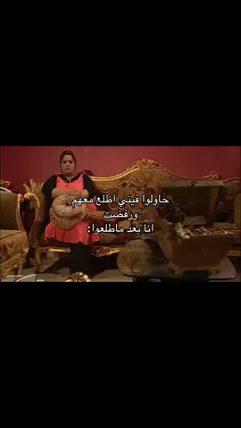 #fyp #fypシ #explore #viral #fypage #رياكشن #ذبات 
