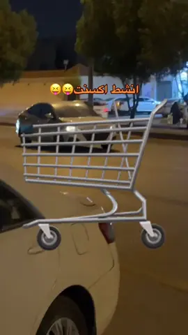 سنابي u6-ai  #اكسبلور #اكسنت2020 #الرياض_الان #العزيزيه #yyyyyyyyyyyyyyyyyy #explorepage #fyp 