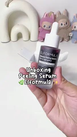 Peeling serum ternampol buat kulit badak 😂 sekali pake kulit langsung halus, bersih dan cerah 💯 #peelingserum 